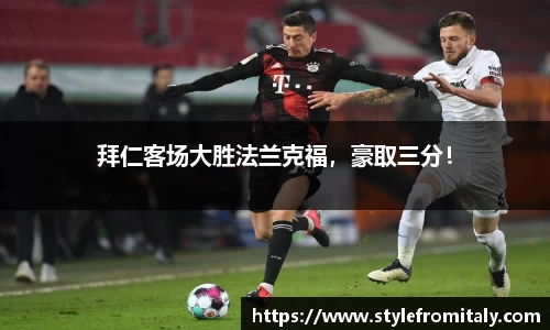  谈球吧官方网站