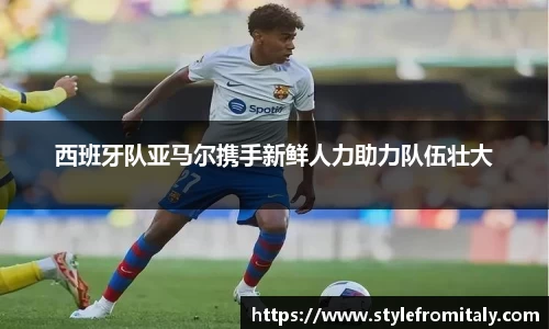  谈球吧官方网站