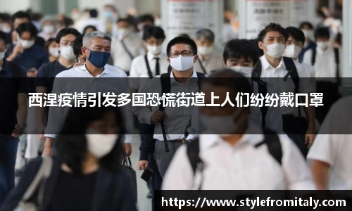  谈球吧官方网站