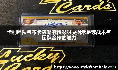  谈球吧官方首页网址