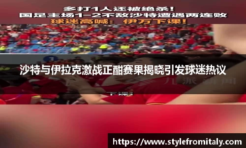  谈球吧官方网站