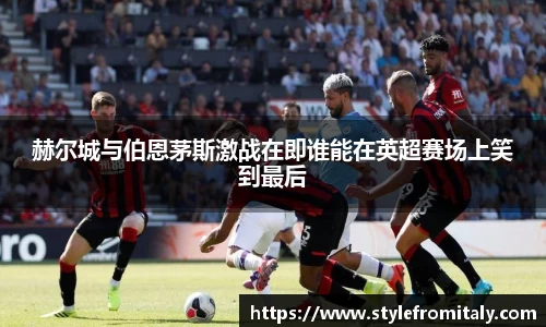  谈球吧官方app下载