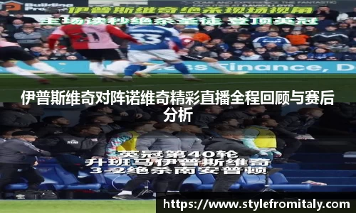  谈球吧官方app下载