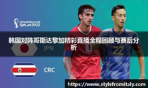  谈球吧官方app下载