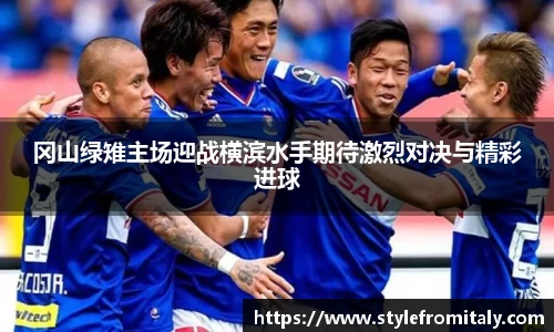  谈球吧官方app下载