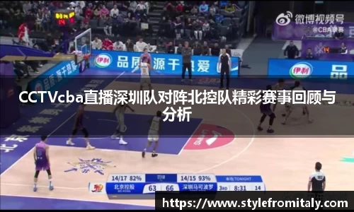  谈球吧官方app下载