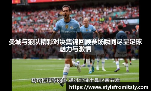  谈球吧登录注册