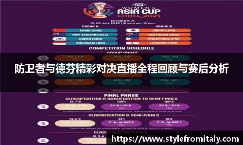  谈球吧登录注册