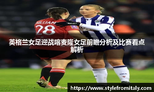  谈球吧官方app下载