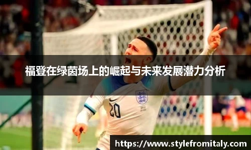  谈球吧登录注册