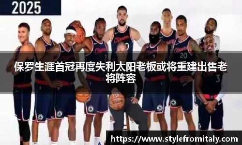 谈球吧官方首页网址