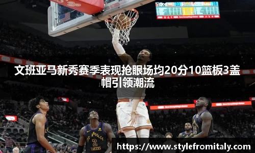  谈球吧官方app下载