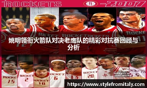  谈球吧官方首页网址