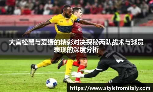  谈球吧登录注册