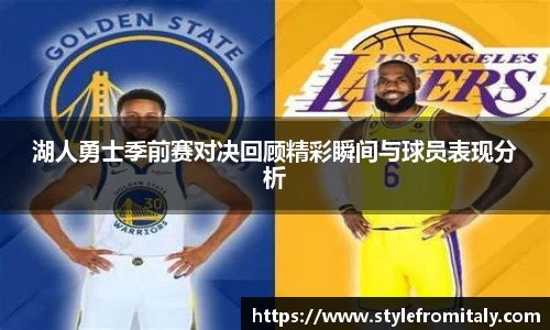  谈球吧官方网站