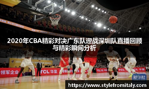 谈球吧官方网站