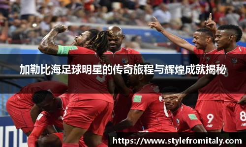  谈球吧官方app下载