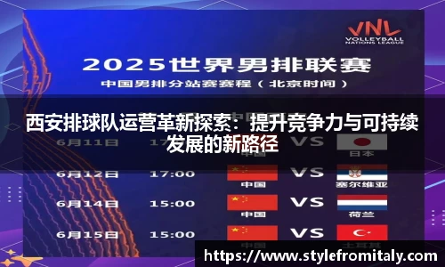  谈球吧官方app下载