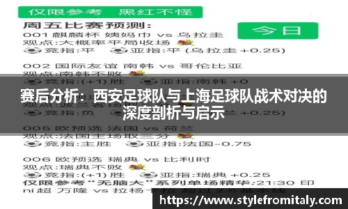  谈球吧登录注册