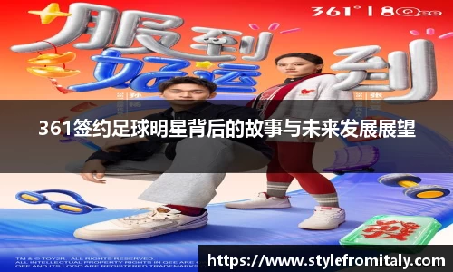  谈球吧官方网站