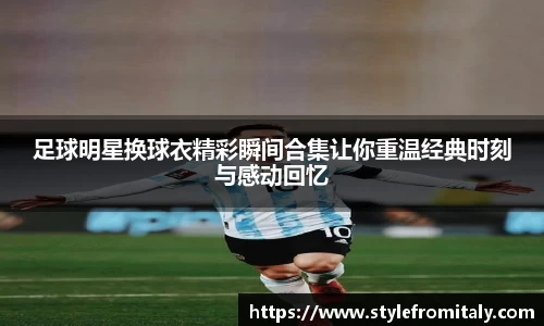  谈球吧登录注册