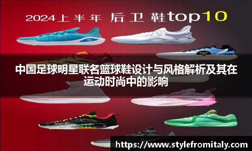  谈球吧官方网站