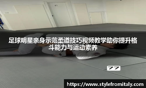  谈球吧登录注册