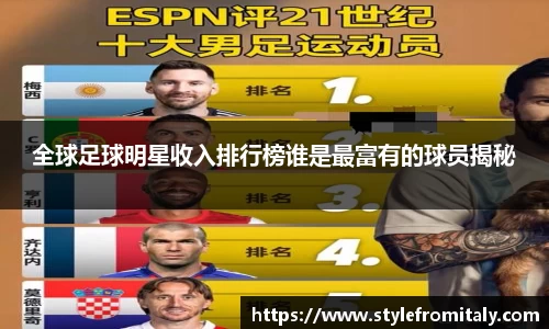  谈球吧官方首页网址