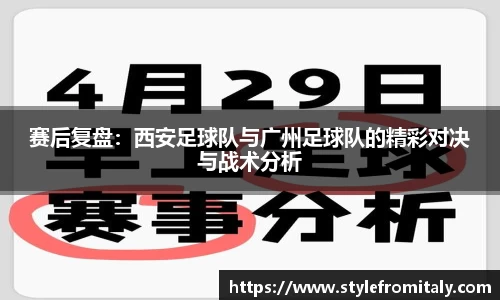  谈球吧登录注册