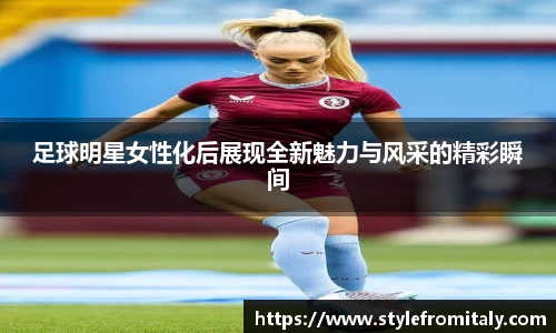 谈球吧官方网站