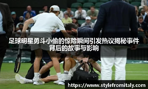  谈球吧官方app下载