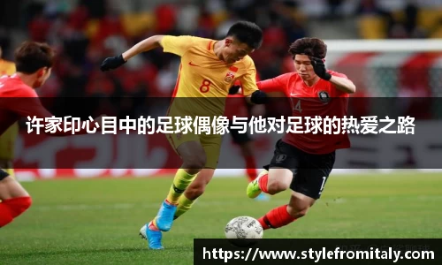 谈球吧官方首页网址