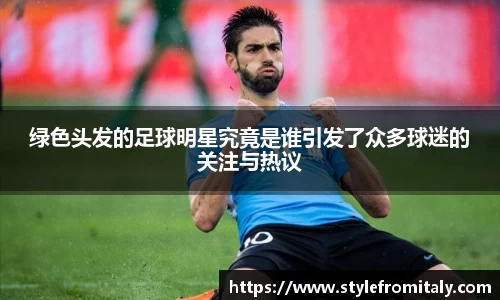  谈球吧登录注册