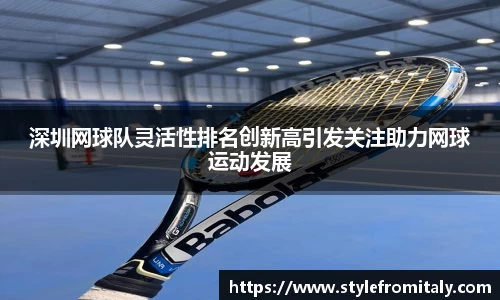  谈球吧登录注册