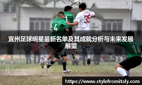  谈球吧官方app下载