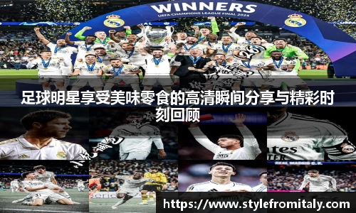  谈球吧官方首页网址