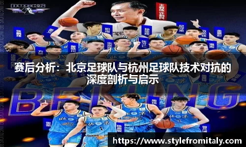  谈球吧官方首页网址