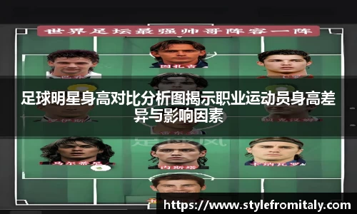  谈球吧官方首页网址